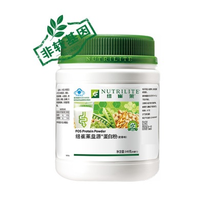 8万纽崔莱03倍立健片31天装￥288.00月销97去